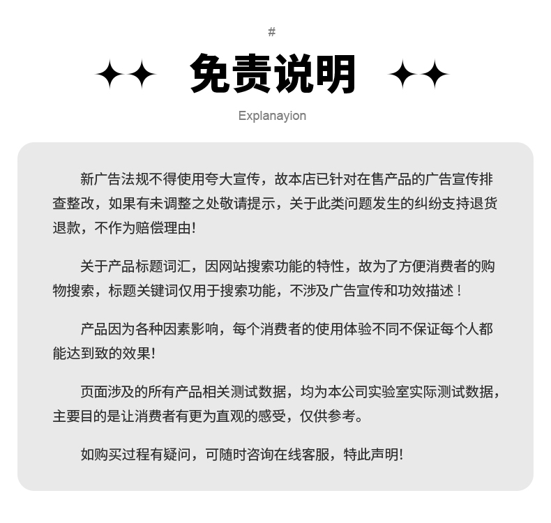 1766539218362465.jpg 1745567275148862.jpg