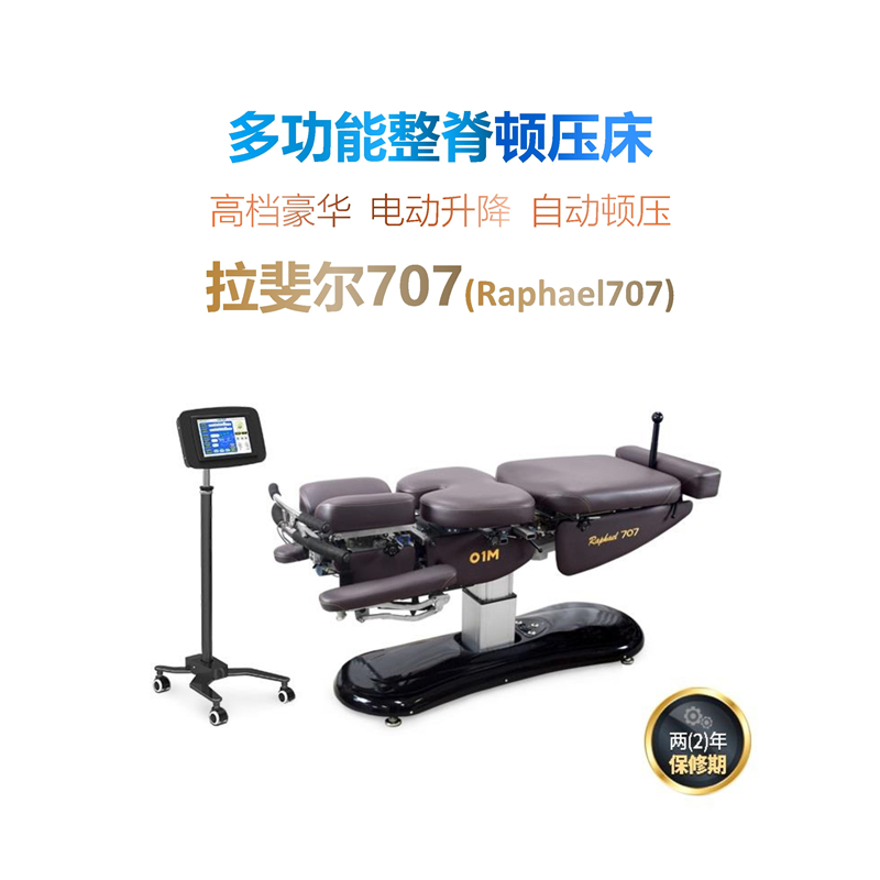 1772418262332775.jpg 1_副本.jpg