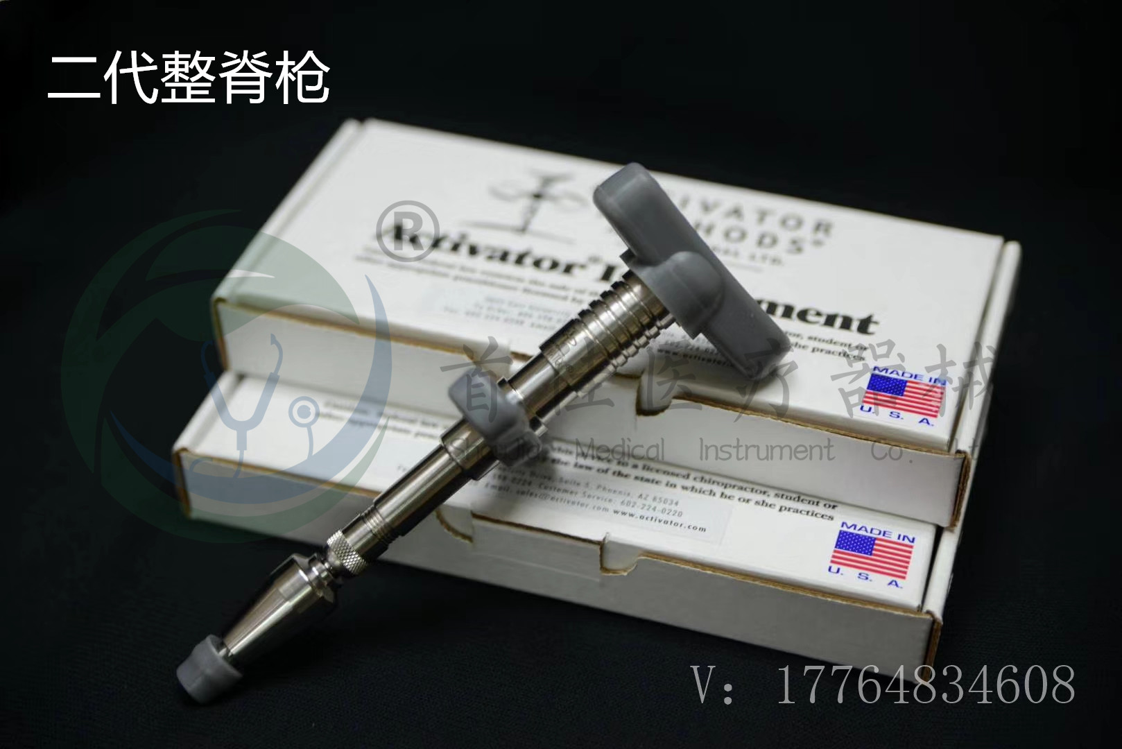 1772607971426122.jpg 二代.jpg