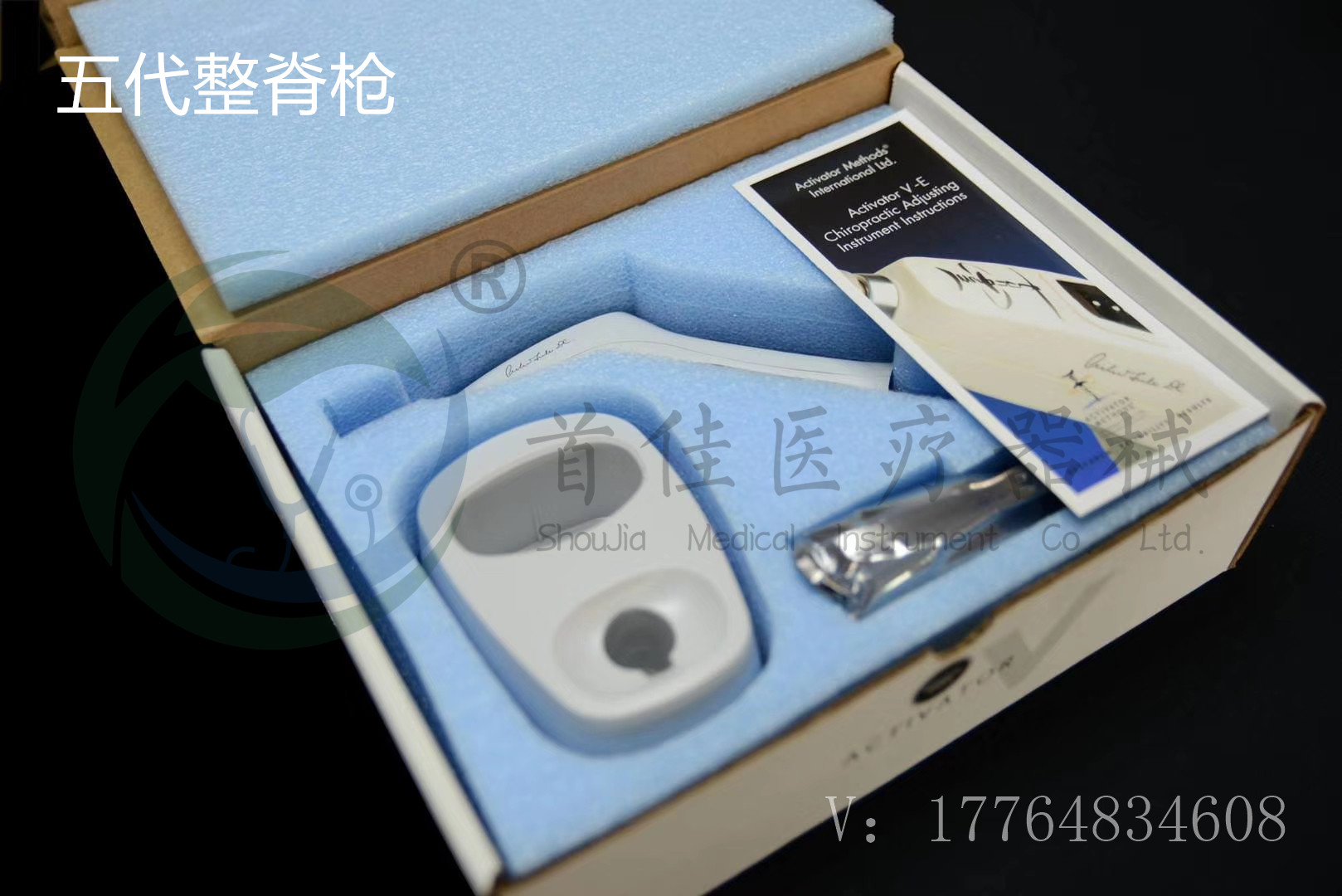 1772607992670115.jpg 五代.jpg